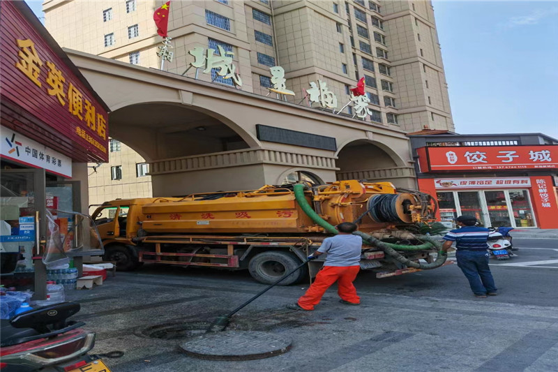 清远管道清淤的危害性？炜誉市政工程有限公司