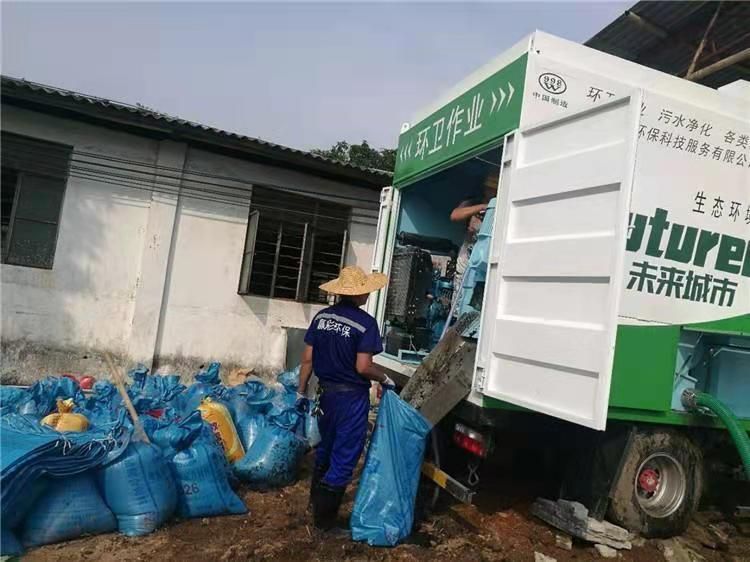 清远工业污泥压干处理